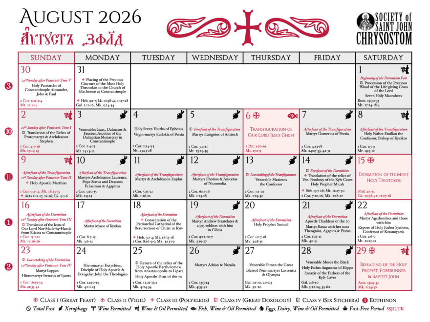 New Liturgical Movement 2025 26 Liturgical Calendar For The