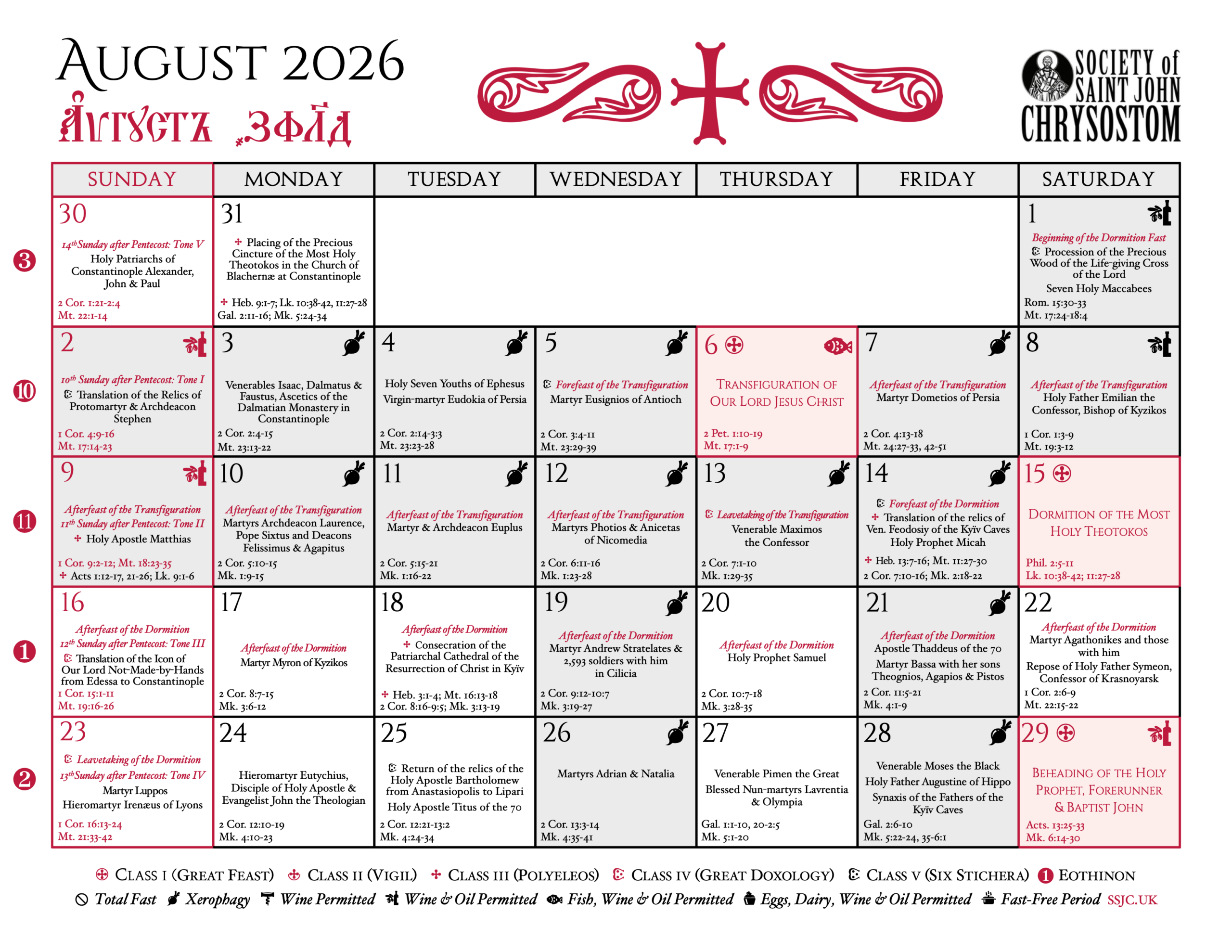 New Liturgical Movement 2025 26 Liturgical Calendar For The 