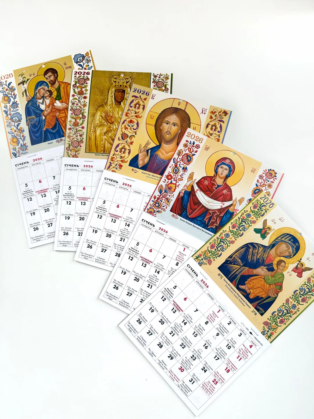 Gregorian Calendar Easter 2026