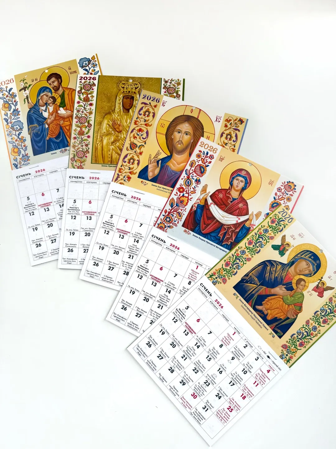 Orthodox Easter Dates 2026 Greek Orthodox Easter Julian Calendar 