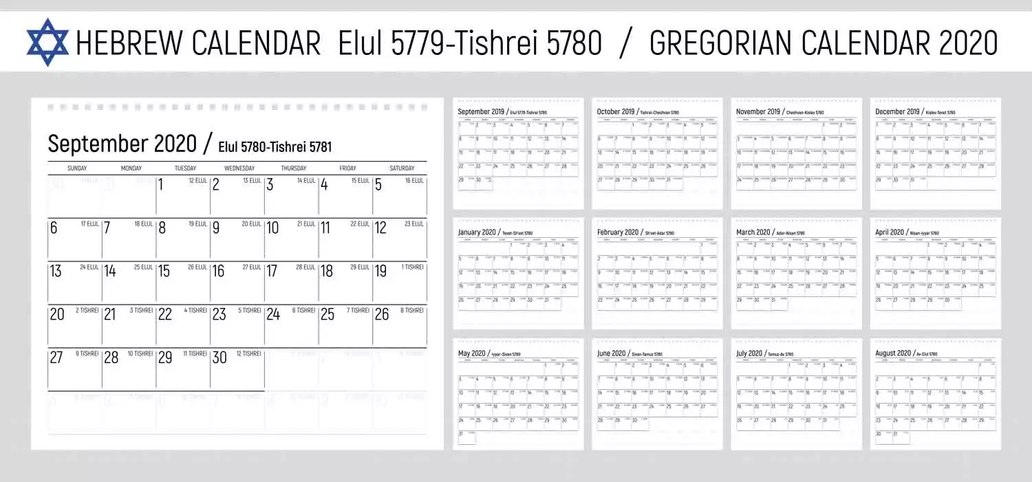 Gregorian Calendar 2026 Hebrew Calendar