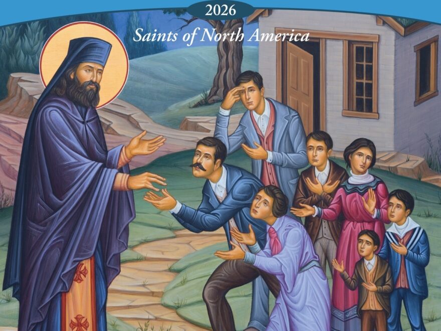 Ukrainian Orthodox Revised Julian Calendar 2026 Icon Calendar