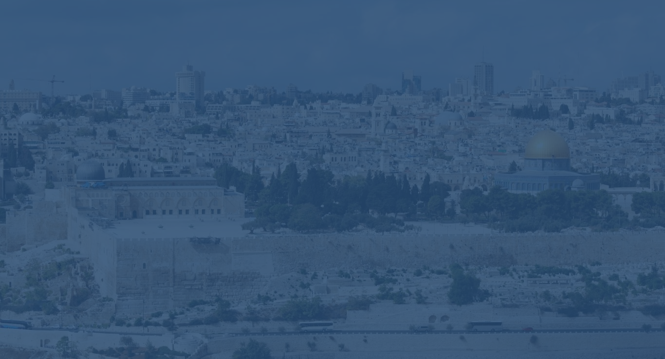 Year 2026 Calendar Israel